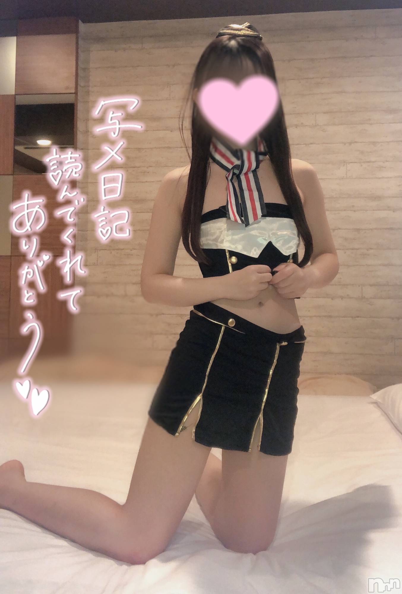 新潟手コキsleepy girl(スリーピーガール)なぎちゃん(22)の2023年8月18日写メブログ「新居でヌいちゃった…」
