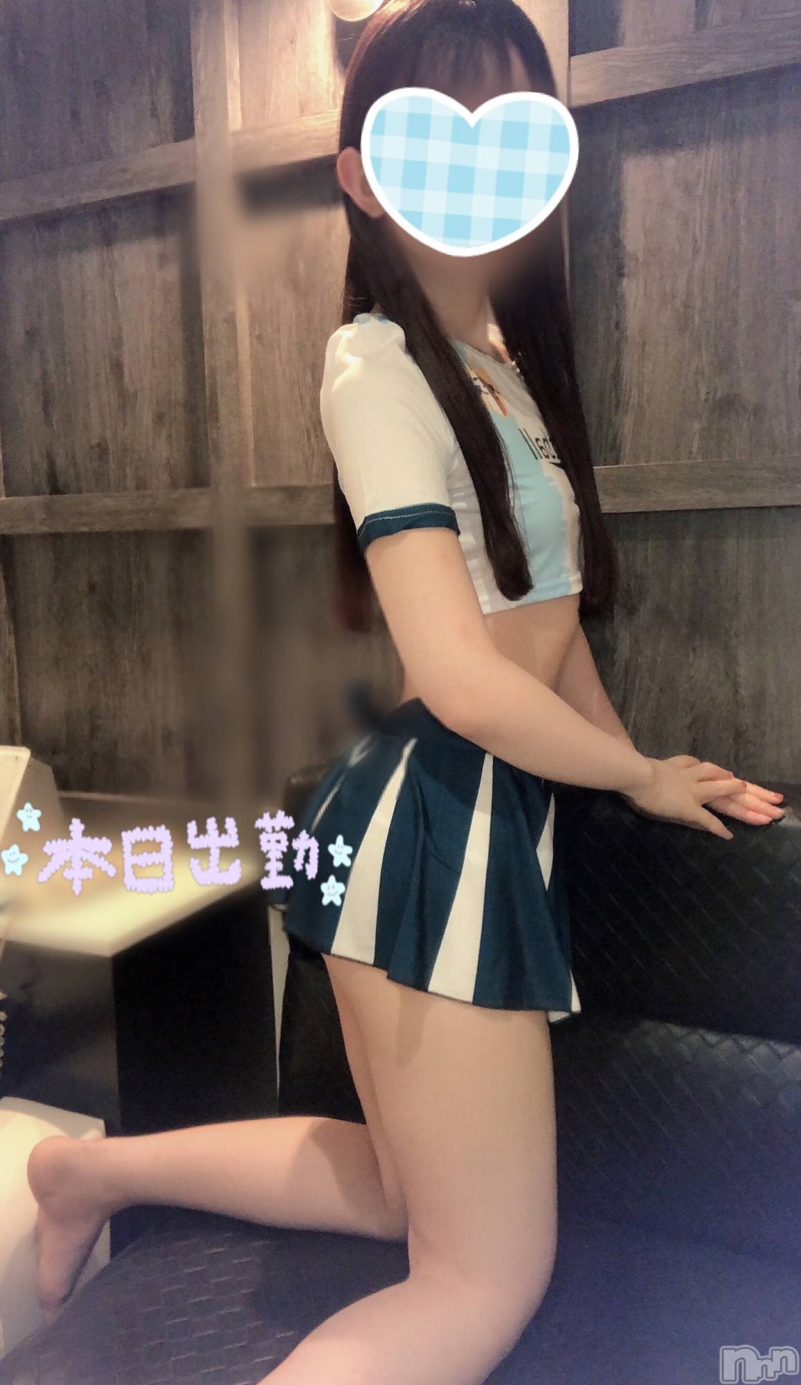 新潟手コキsleepy girl(スリーピーガール)なぎちゃん(20)の2023年9月9日写メブログ「フェチの意味知ってる？」
