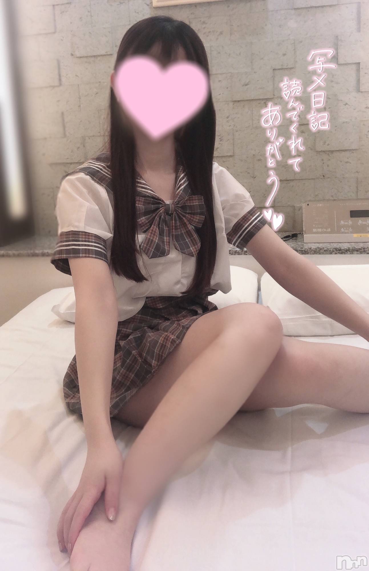 新潟手コキsleepy girl(スリーピーガール)なぎちゃん(22)の2023年9月17日写メブログ「ブルブルが気持ちいい～。」