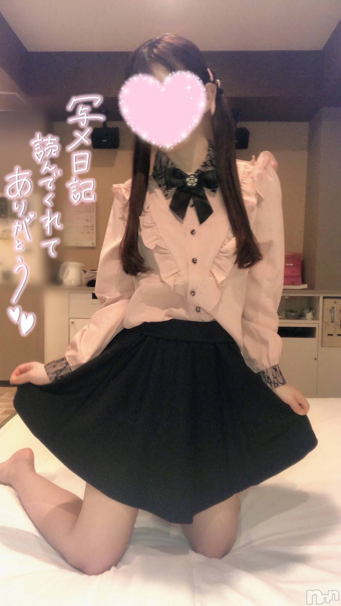 新潟手コキsleepy girl(スリーピーガール)なぎちゃん(20)の2023年10月2日写メブログ「アレを吸って弄って♡」