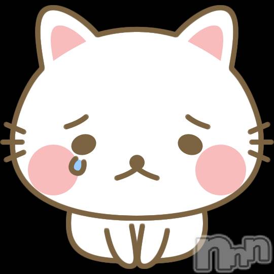 新潟手コキsleepy girl(スリーピーガール)なぎちゃん(20)の2023年10月8日写メブログ「おやすみです。」