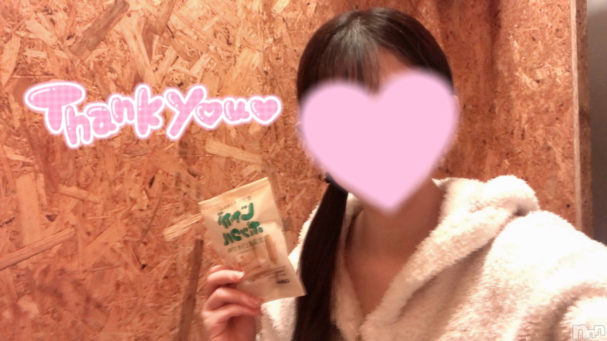 新潟手コキsleepy girl(スリーピーガール)なぎちゃん(22)の2023年12月10日写メブログ「敏感過ぎるアソコ」