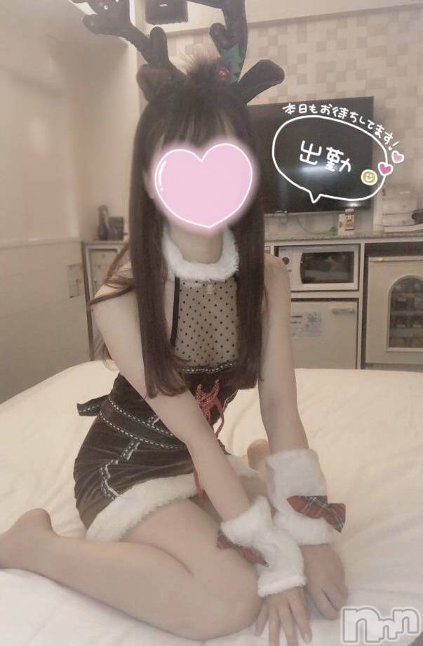 新潟手コキsleepy girl(スリーピーガール)なぎちゃん(22)の2023年12月17日写メブログ「見えそうで見えないの…♡」