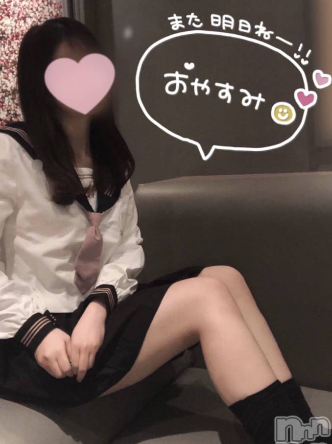 新潟手コキsleepy girl(スリーピーガール)なぎちゃん(22)の2024年1月8日写メブログ「性欲も積もっちゃうよね」