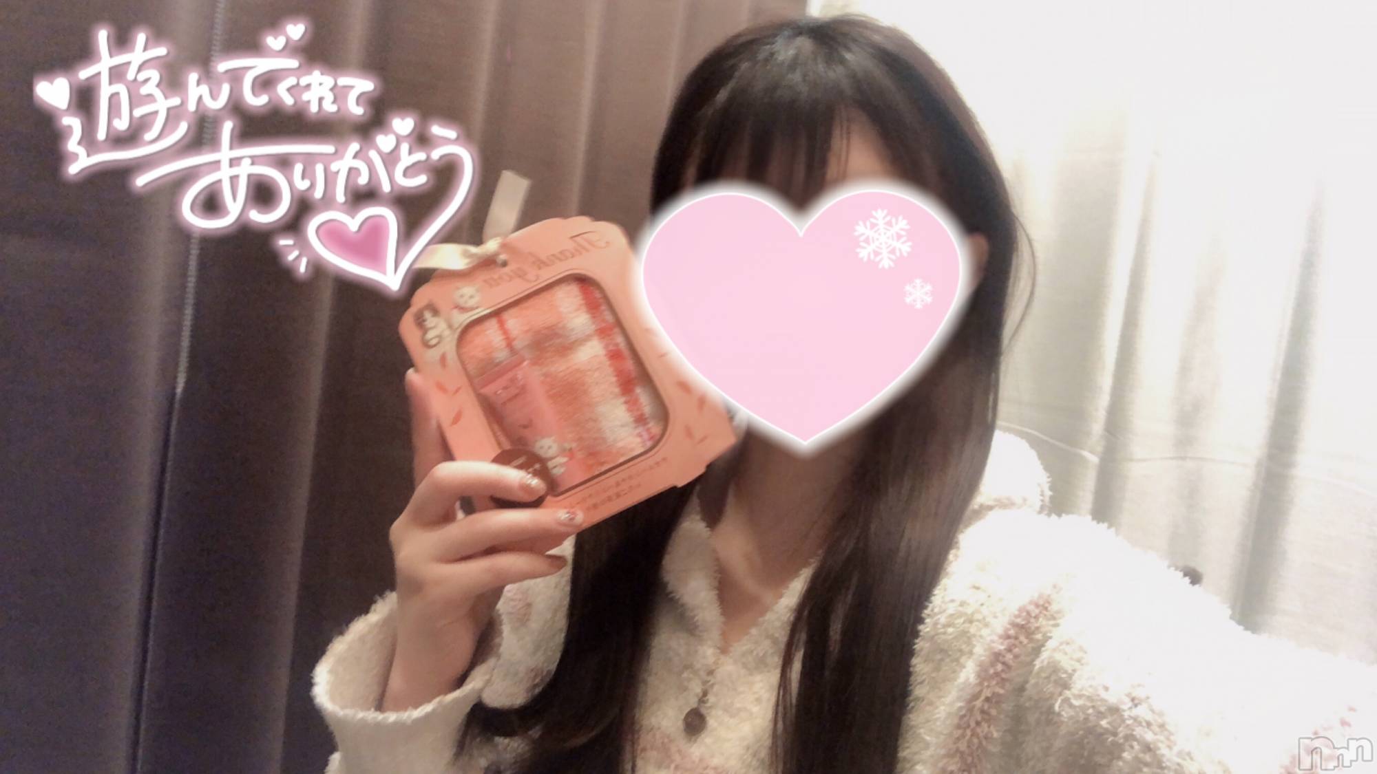 新潟手コキsleepy girl(スリーピーガール)なぎちゃん(22)の2024年3月2日写メブログ「ピンクなあそこ♡」