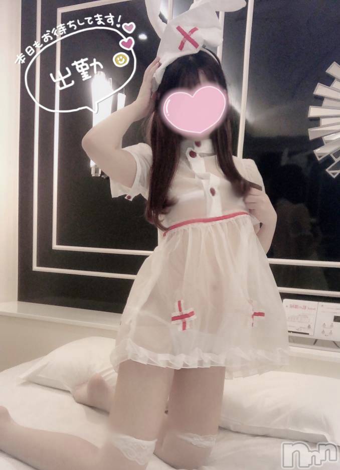 新潟手コキsleepy girl(スリーピーガール)なぎちゃん(22)の2024年3月24日写メブログ「愛は非論理的。」