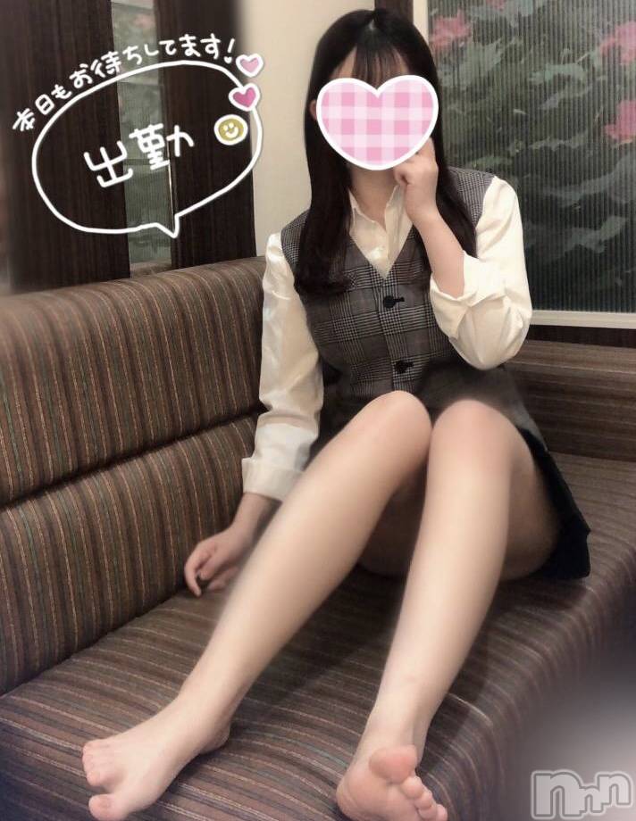 新潟手コキsleepy girl(スリーピーガール)なぎちゃん(22)の2024年4月30日写メブログ「大好きな人からレス貰った♡」