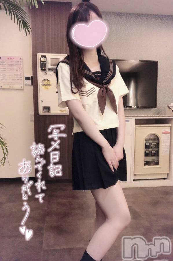 新潟手コキsleepy girl(スリーピーガール)なぎちゃん(22)の2024年5月1日写メブログ「疼く心抑えれない」