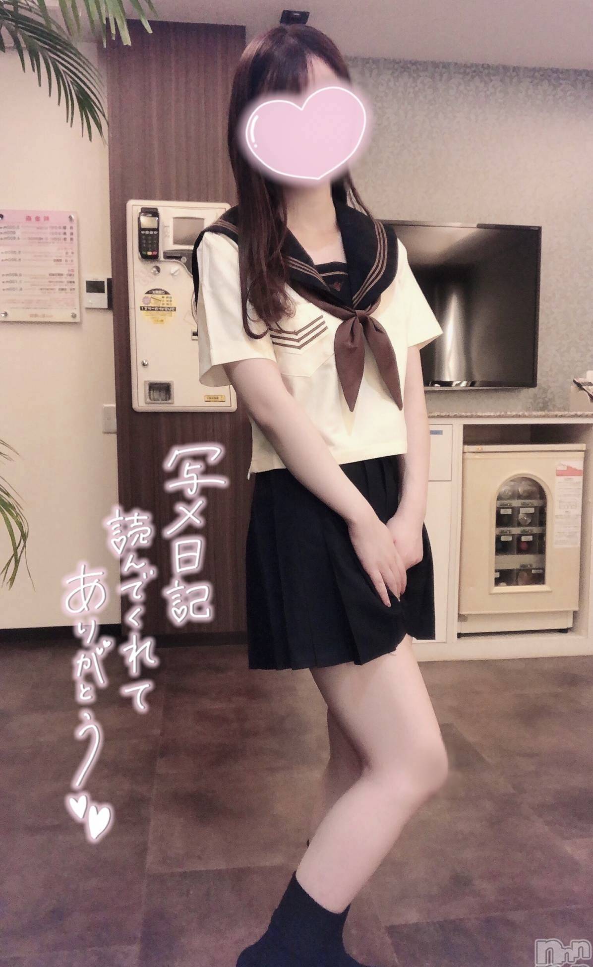 新潟手コキsleepy girl(スリーピーガール)なぎちゃん(22)の2024年8月11日写メブログ「疼く心抑えらんない」