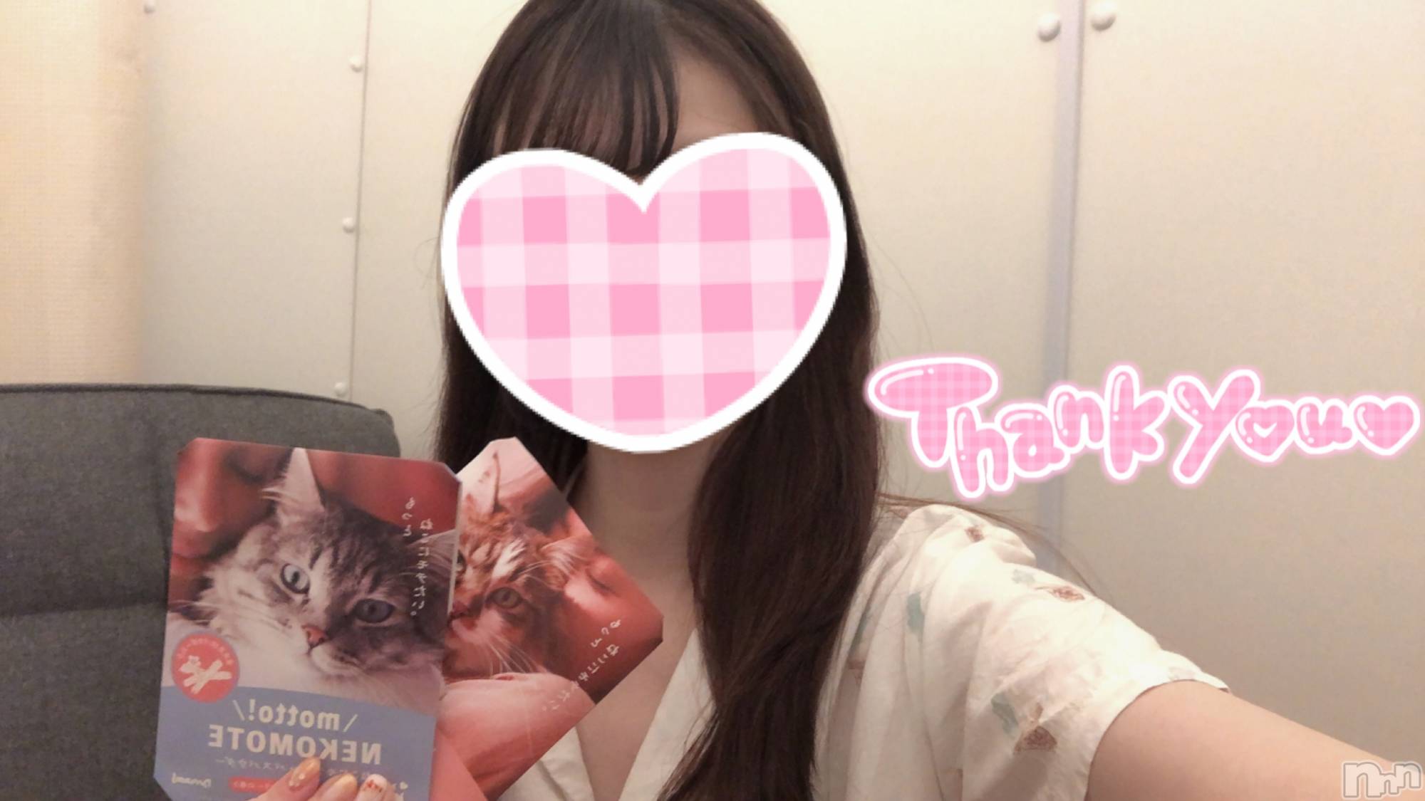 新潟手コキsleepy girl(スリーピーガール)なぎちゃん(22)の2024年9月1日写メブログ「気持ちいいとこ同時責め♡」