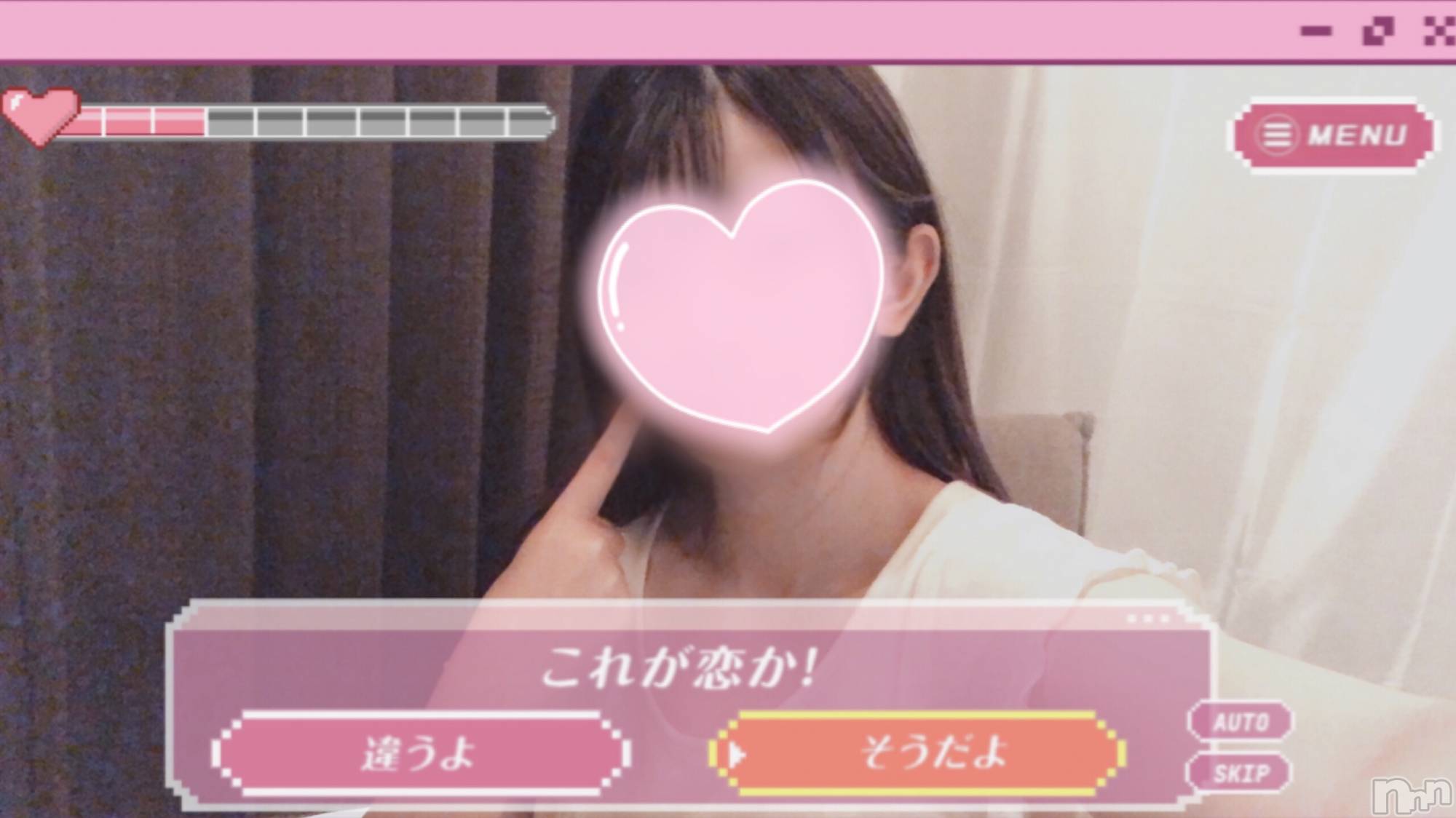 新潟手コキsleepy girl(スリーピーガール)なぎちゃん(22)の2024年9月6日写メブログ「一生ラブ宣言！」