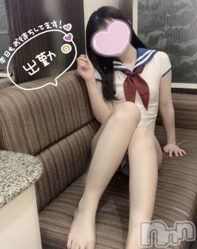 新潟手コキsleepy girl(スリーピーガール)なぎちゃん(22)の2024年10月11日写メブログ「シノギを削って」