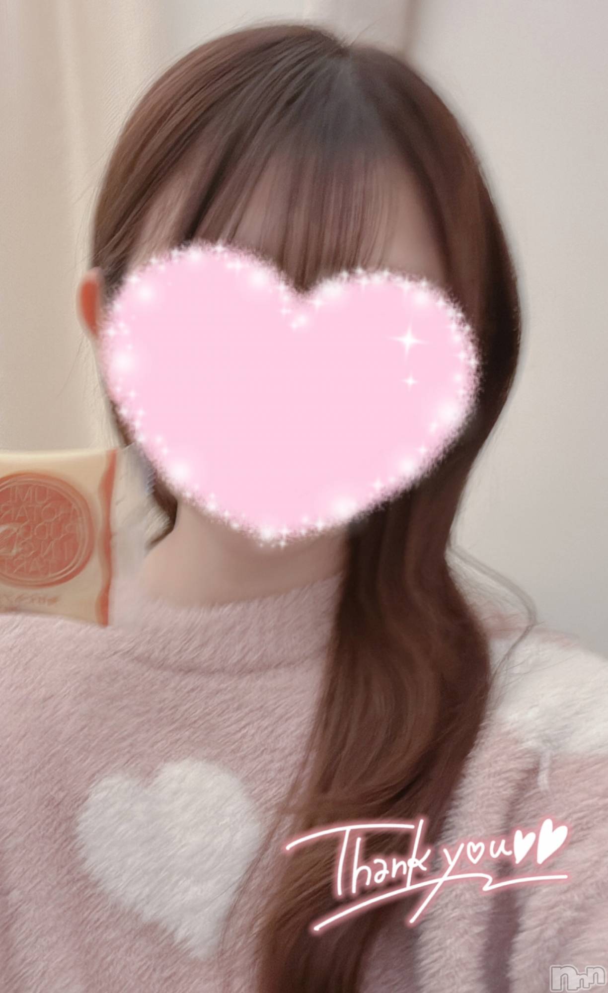 新潟手コキsleepy girl(スリーピーガール)なぎちゃん(22)の2024年12月7日写メブログ「ヌキ納め♡」