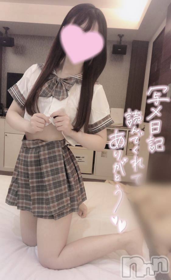 新潟手コキsleepy girl(スリーピーガール)なぎちゃん(22)の2025年1月18日写メブログ「はむはむされちゃう？」