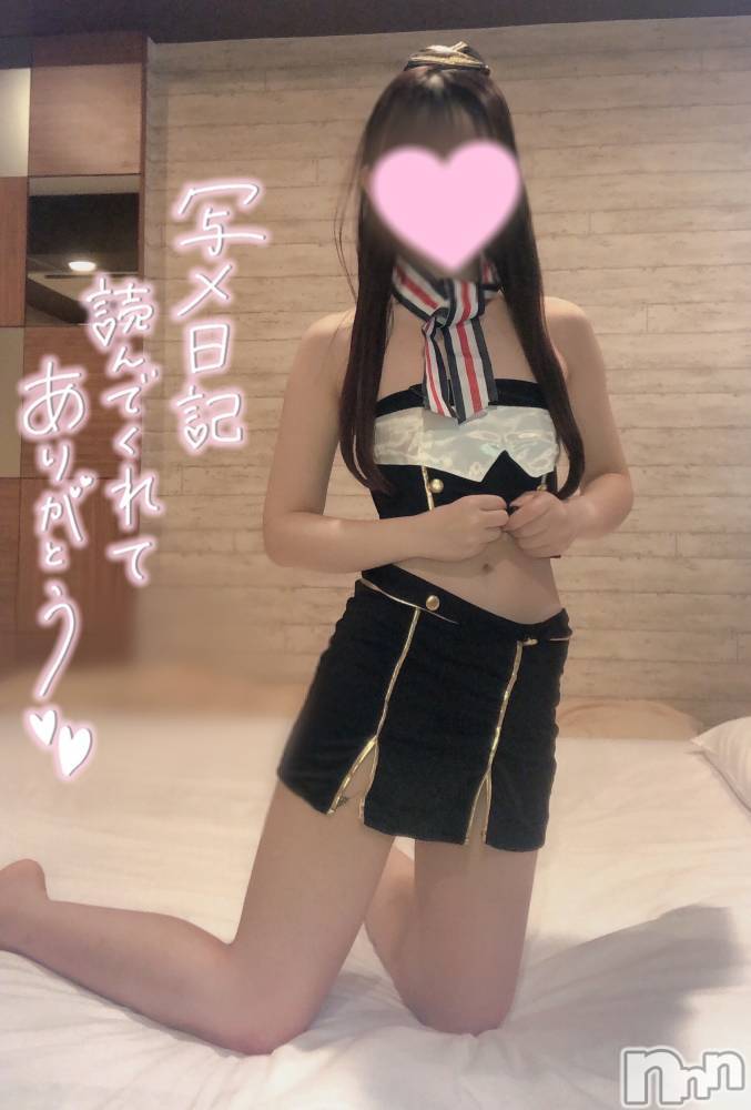新潟手コキsleepy girl(スリーピーガール)なぎちゃん(22)の2025年3月10日写メブログ「一粒万倍日に♡」
