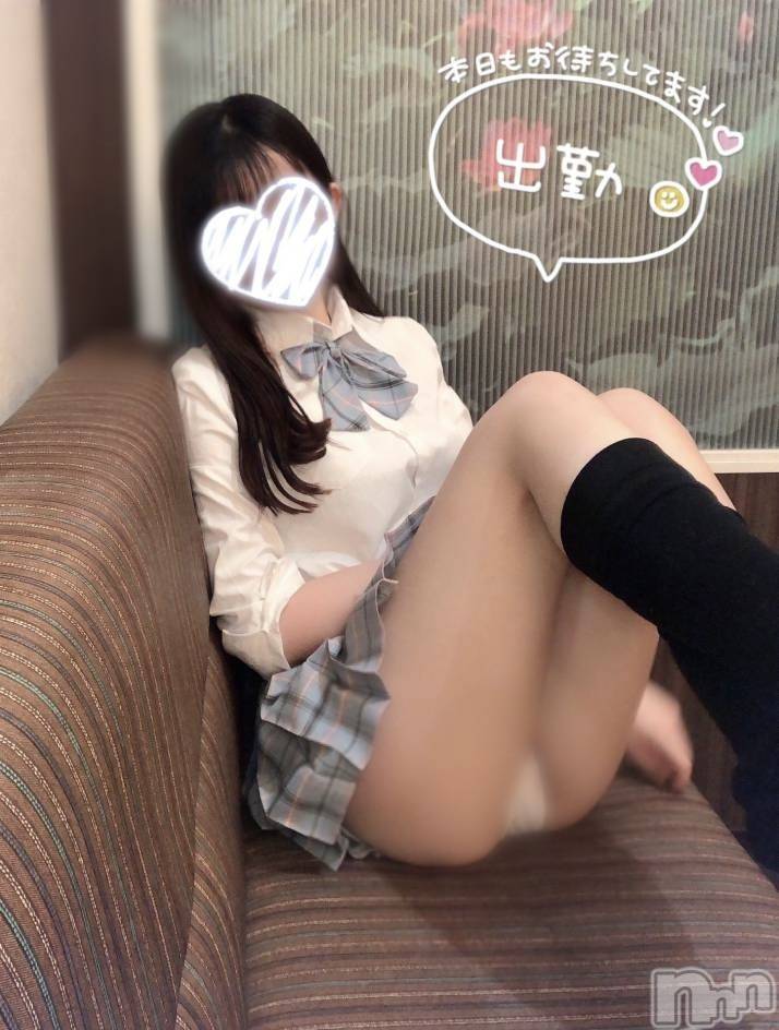 新潟手コキsleepy girl(スリーピーガール)なぎちゃん(22)の2025年3月27日写メブログ「擦りすぎて‥泣」