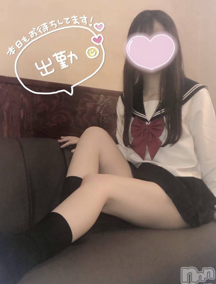 新潟手コキsleepy girl(スリーピーガール)なぎちゃん(22)の2025年4月21日写メブログ「植民地化しちゃったふーりー。」