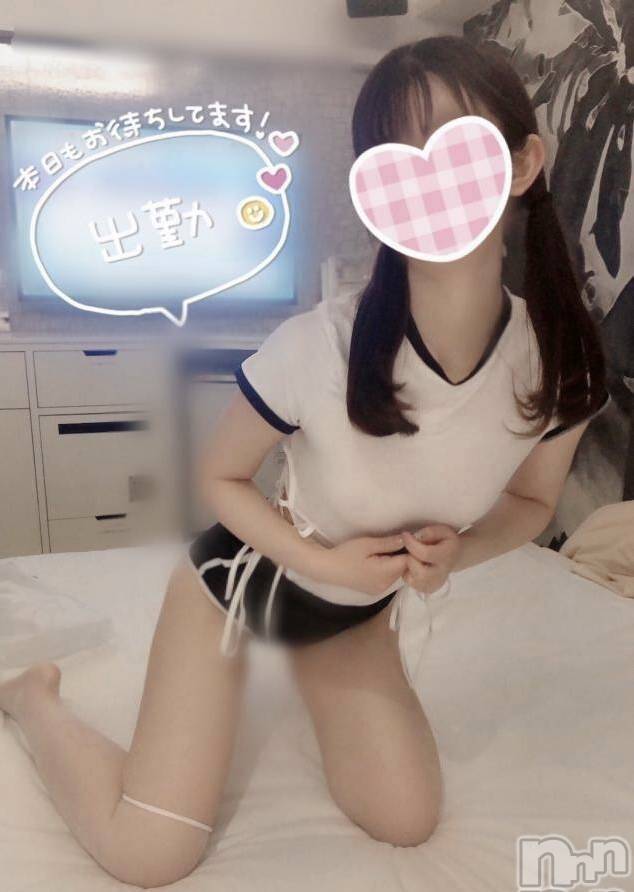 新潟手コキsleepy girl(スリーピーガール)なぎちゃん(22)の2025年4月24日写メブログ「ケーキと定期間違えた♫」