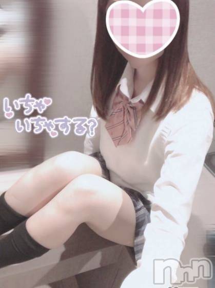 新潟手コキsleepy girl(スリーピーガール)なぎちゃん(22)の2025年5月5日写メブログ「この前、居酒屋で…。」
