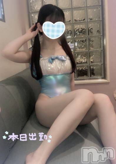 新潟手コキsleepy girl(スリーピーガール)なぎちゃん(22)の2025年5月14日写メブログ「幸せならそれでOKです。」