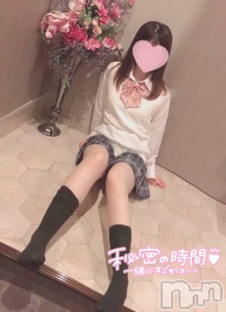 新潟手コキsleepy girl(スリーピーガール)なぎちゃん(22)の2025年5月27日写メブログ「犬の心臓がドッグドッグ」