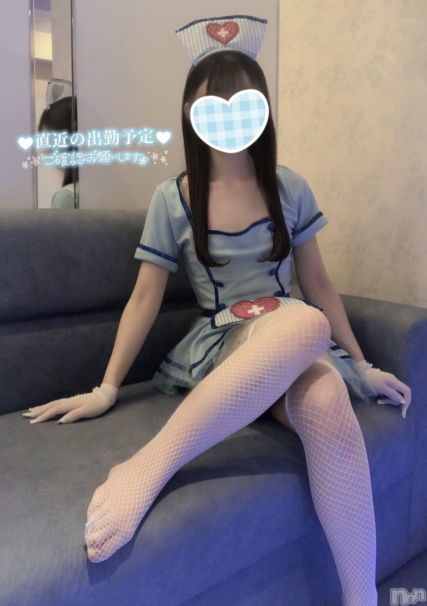 新潟手コキsleepy girl(スリーピーガール)なぎちゃん(22)の2025年6月9日写メブログ「興奮しまくって♡」