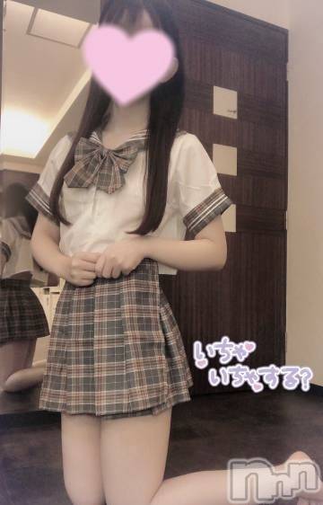 新潟手コキsleepy girl(スリーピーガール)なぎちゃん(22)の2025年7月6日写メブログ「スコスコのすこ」