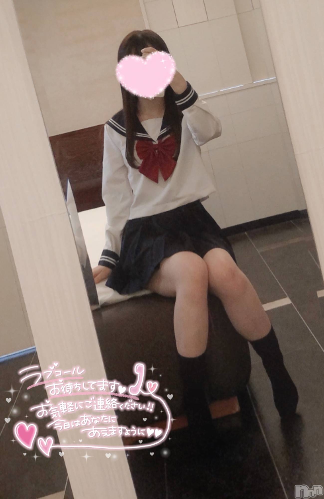 新潟手コキsleepy girl(スリーピーガール)なぎちゃん(22)の2025年8月17日写メブログ「誰が、〇〇や。」