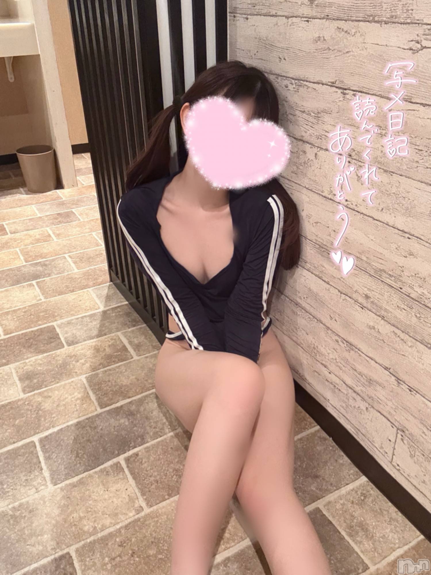 新潟デリヘルsleepy girl(スリーピーガール)なぎちゃん(22)の2025年10月24日写メブログ「おしゃ◯りの練習しなきゃ♡」