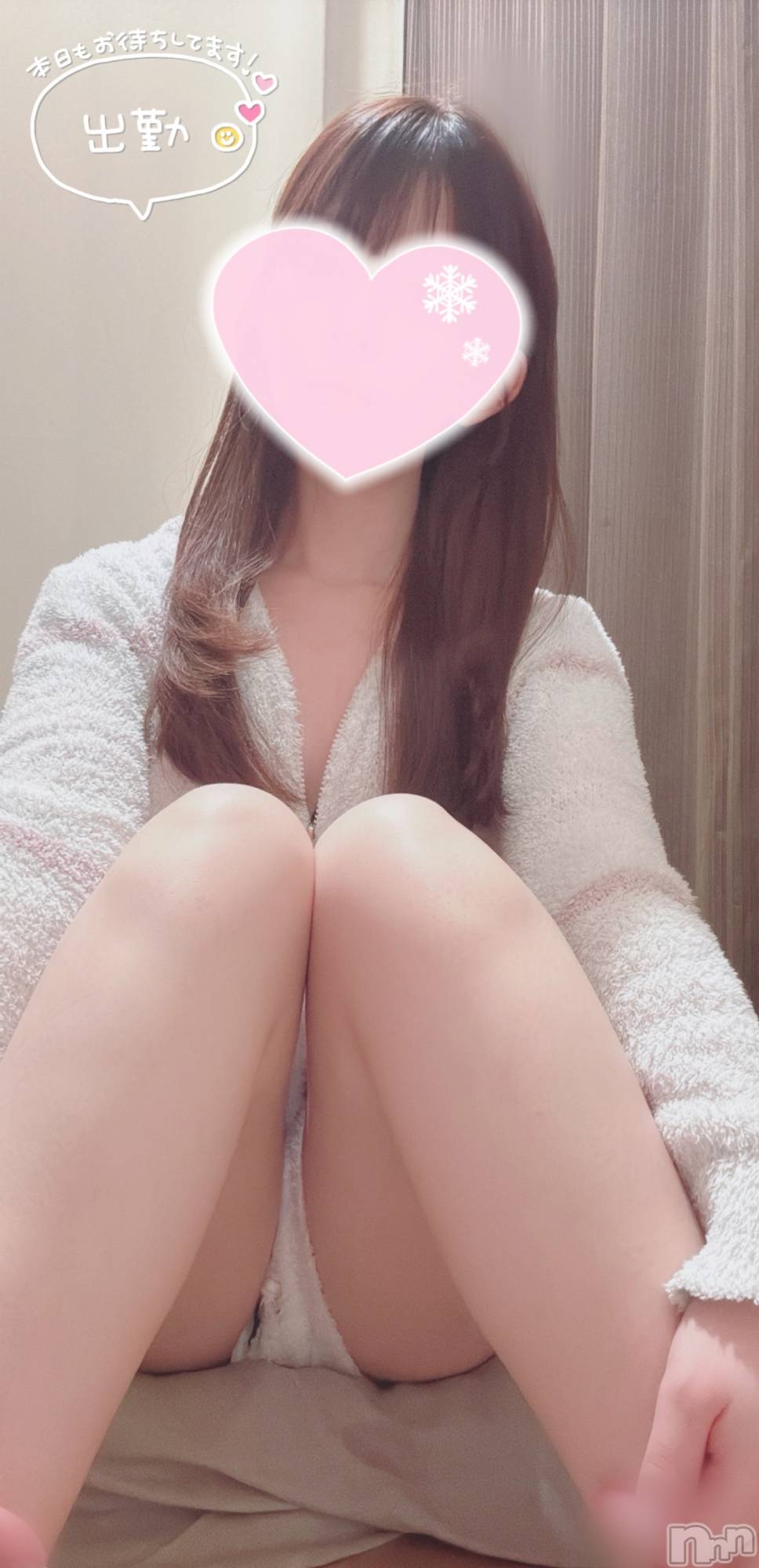 新潟デリヘルsleepy girl(スリーピーガール)なぎちゃん(22)の2025年12月4日写メブログ「イメチェンしたの♫」