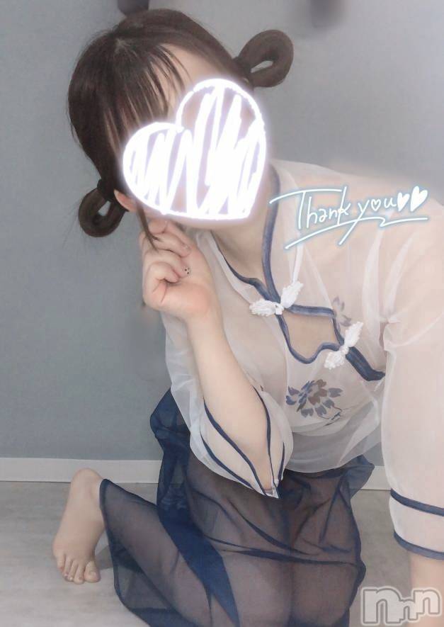 新潟デリヘルsleepy girl(スリーピーガール)なぎちゃん(22)の2025年12月9日写メブログ「柔らかい舌で‥♡」