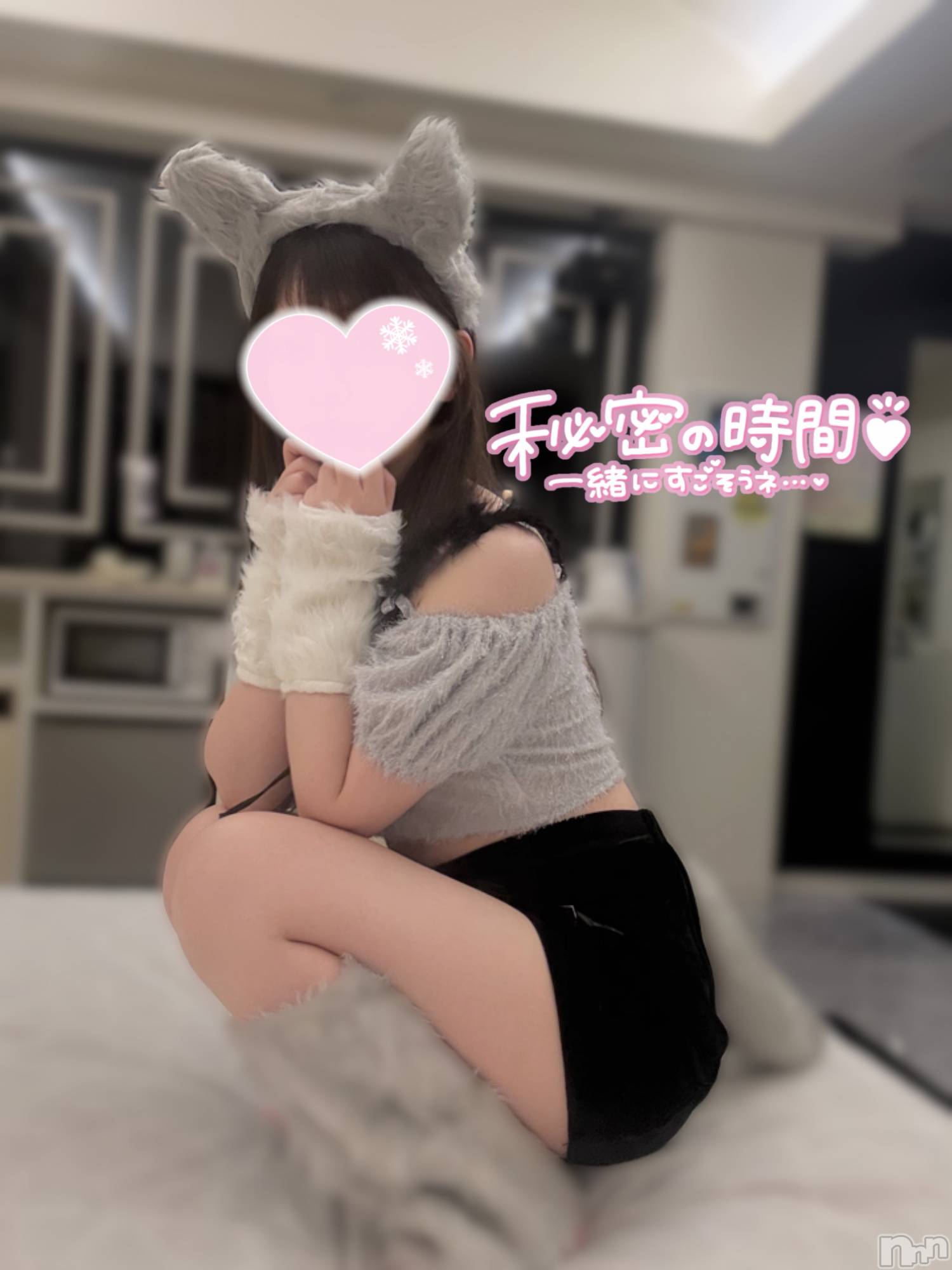 新潟デリヘルsleepy girl(スリーピーガール)なぎちゃん(22)の2025年12月11日写メブログ「あの感触が堪らん」