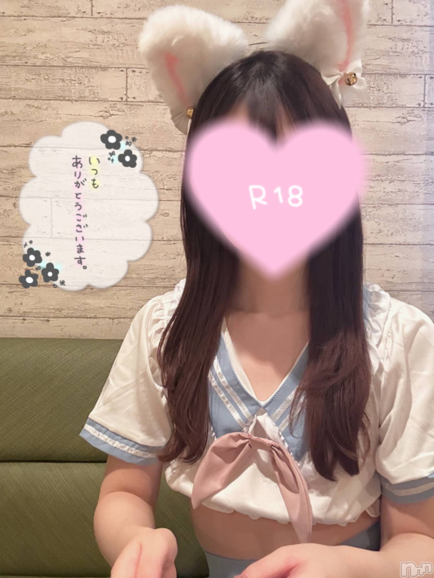 新潟デリヘルsleepy girl(スリーピーガール)なぎちゃん(22)の2025年12月15日写メブログ「感謝感激♡」