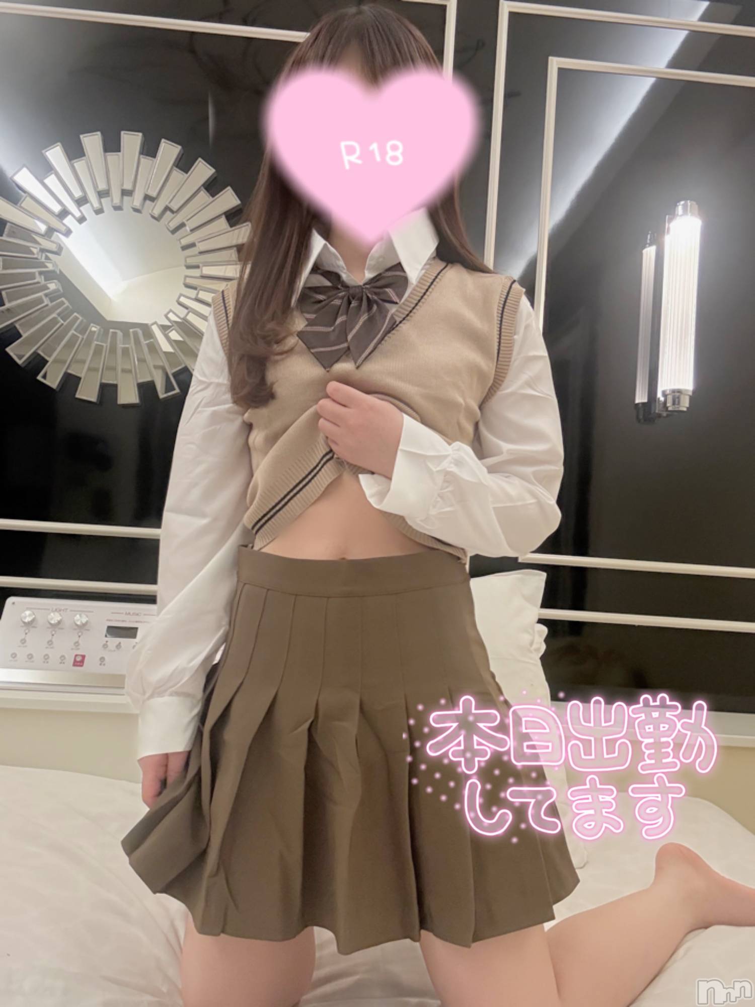 新潟デリヘルsleepy girl(スリーピーガール)なぎちゃん(22)の2025年12月25日写メブログ「みりにゃ裁判員に‥！？」