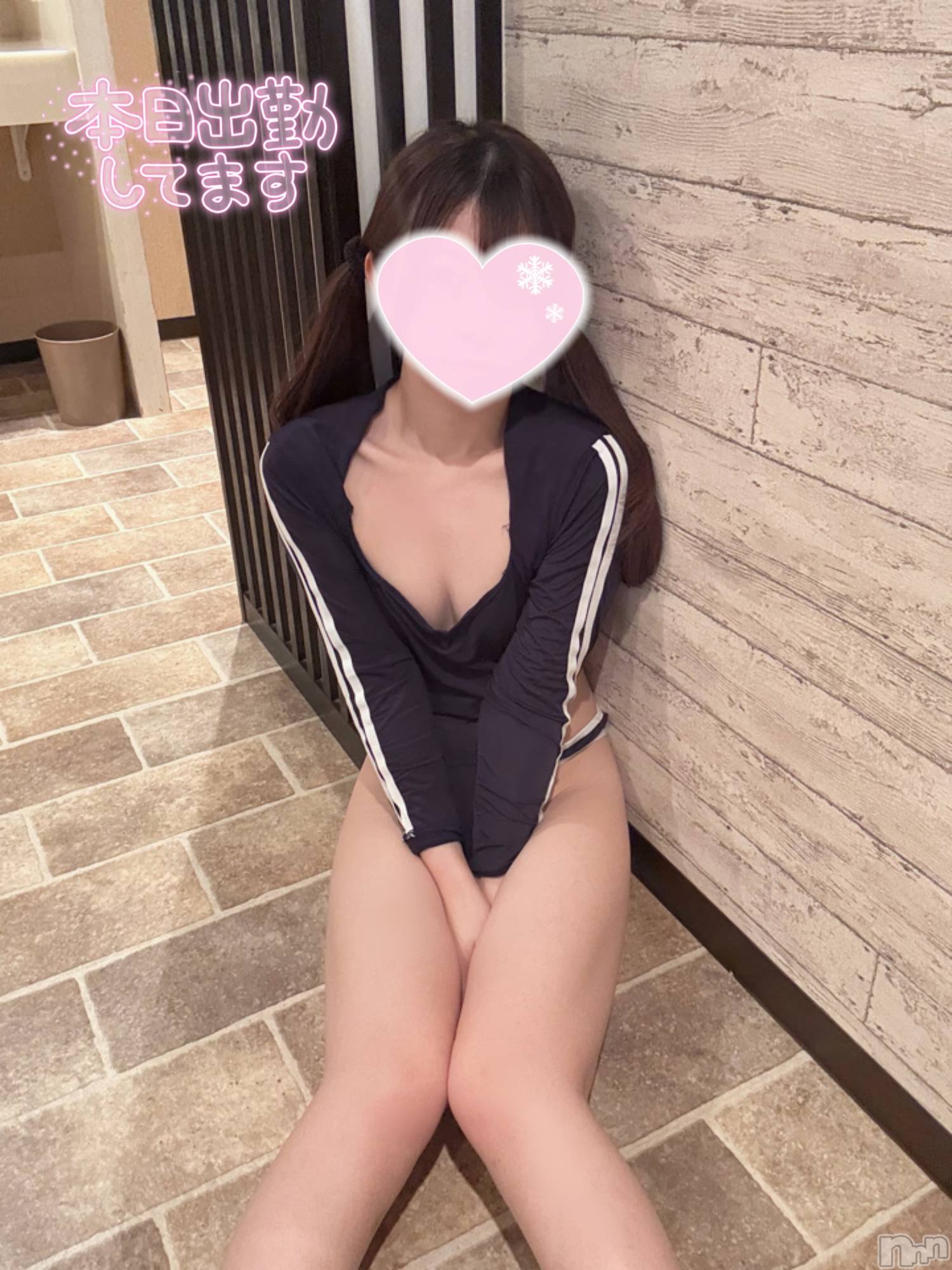 新潟デリヘルsleepy girl(スリーピーガール)なぎちゃん(22)の2026年1月25日写メブログ「今までありがとう(泣)」