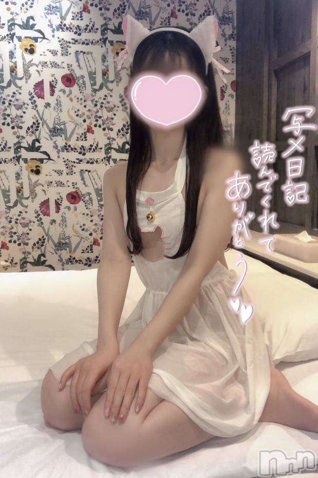 新潟デリヘルsleepy girl(スリーピーガール)なぎちゃん(22)の2026年3月8日写メブログ「ついついヤッちゃうよね‥。」