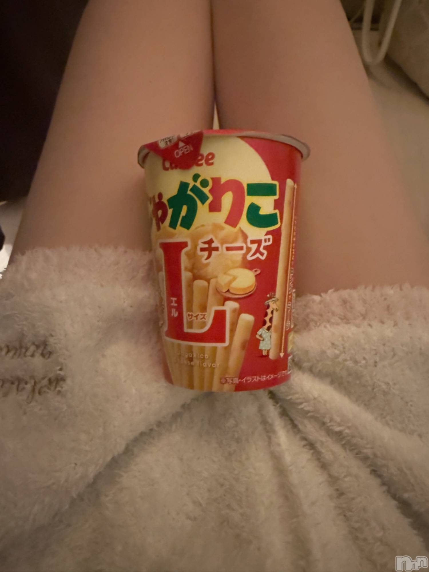 新潟デリヘルsleepy girl(スリーピーガール)なぎちゃん(22)の2026年4月10日写メブログ「おつかれさまでした♡」