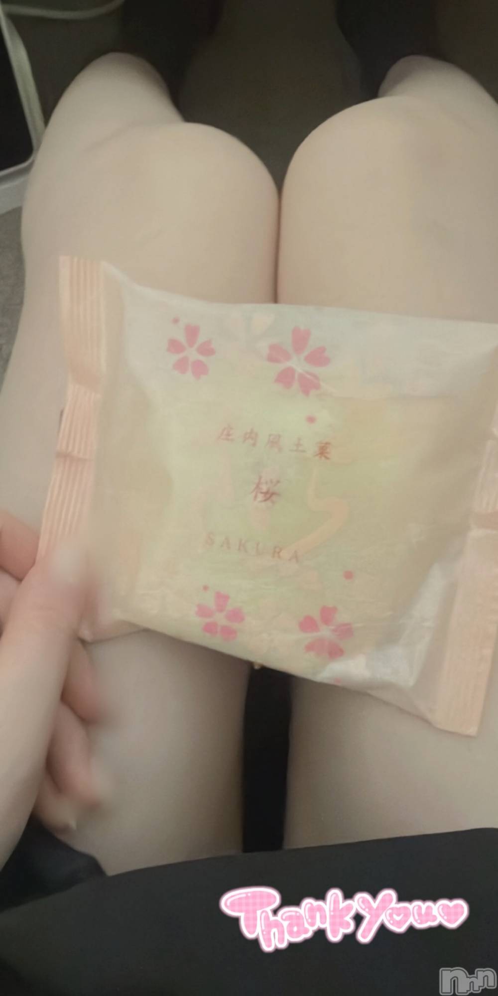 新潟デリヘルsleepy girl(スリーピーガール)なぎちゃん(22)の2026年4月20日写メブログ「久しぶりのえちえち♡」