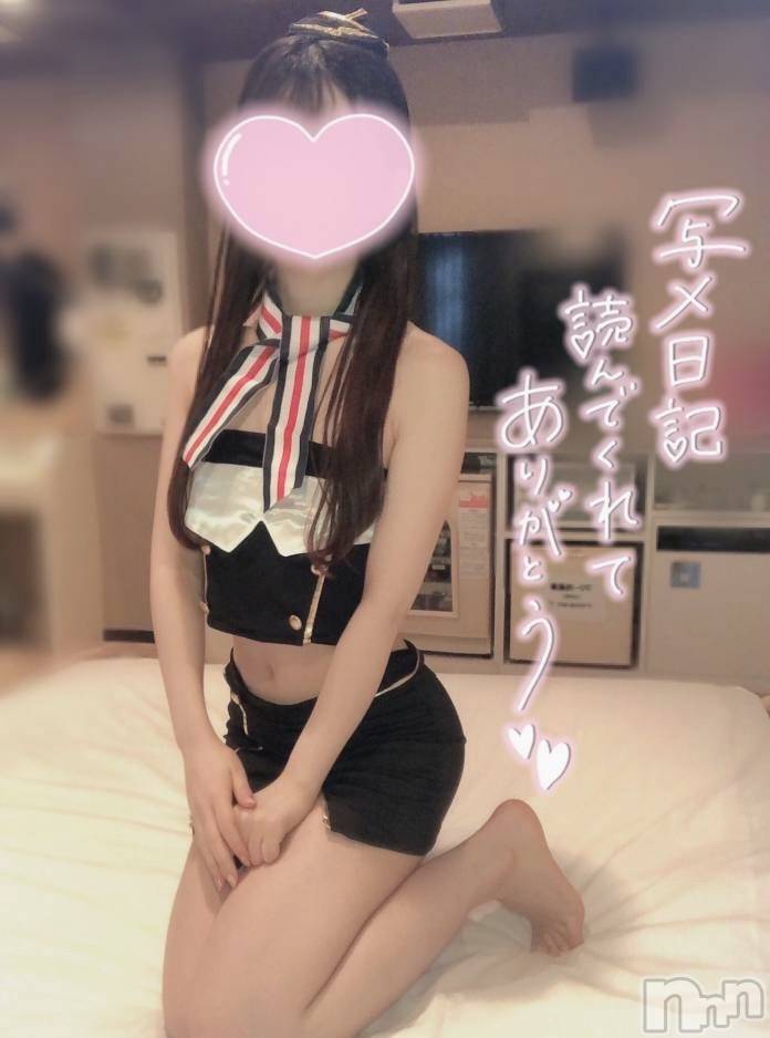 新潟デリヘルsleepy girl(スリーピーガール)なぎちゃん(22)の2026年5月20日写メブログ「ガーゼコキで絶叫♩」