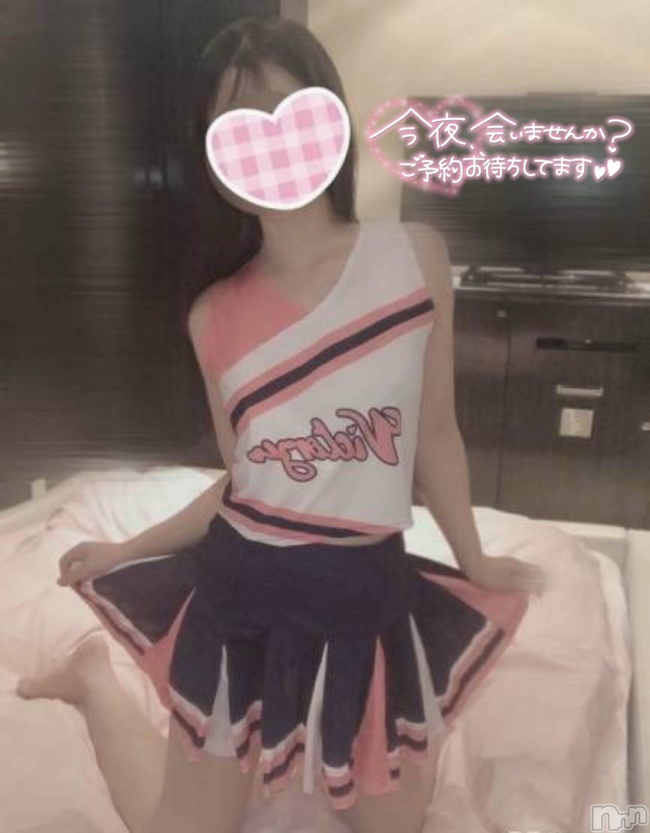 新潟デリヘルsleepy girl(スリーピーガール)なぎちゃん(22)の2026年5月26日写メブログ「中に入っちゃったのね‥。」