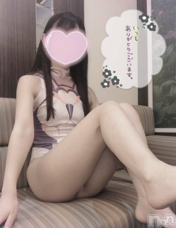 新潟デリヘルsleepy girl(スリーピーガール)なぎちゃん(22)の2026年6月14日写メブログ「天国にいるみたいだ～」