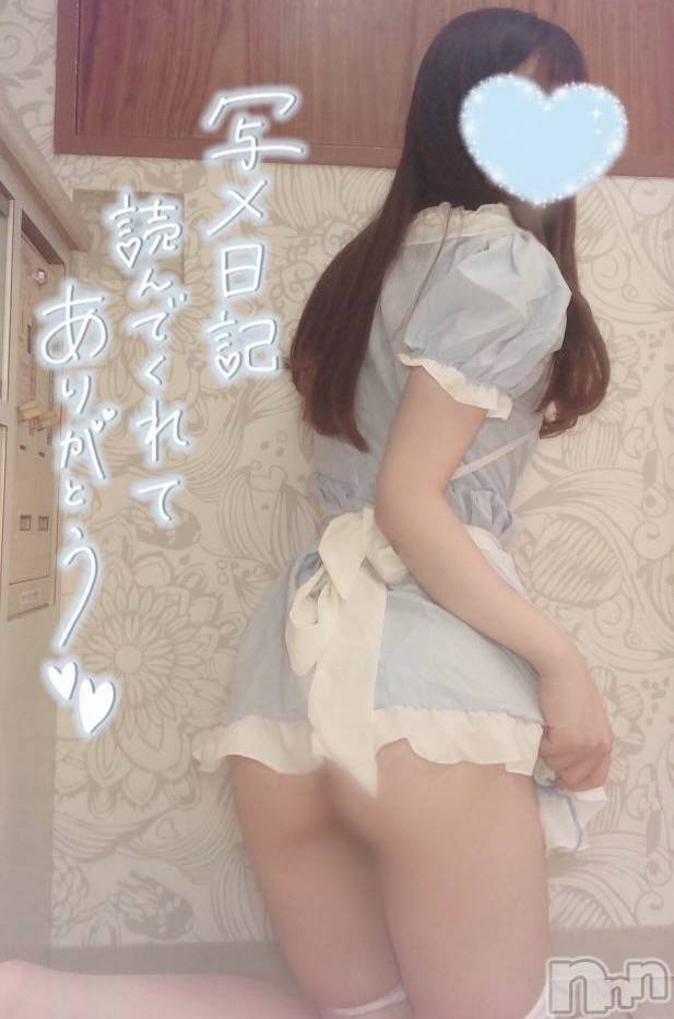 新潟デリヘルsleepy girl(スリーピーガール)なぎちゃん(22)の2026年7月21日写メブログ「ラブホに避難しよ♡」