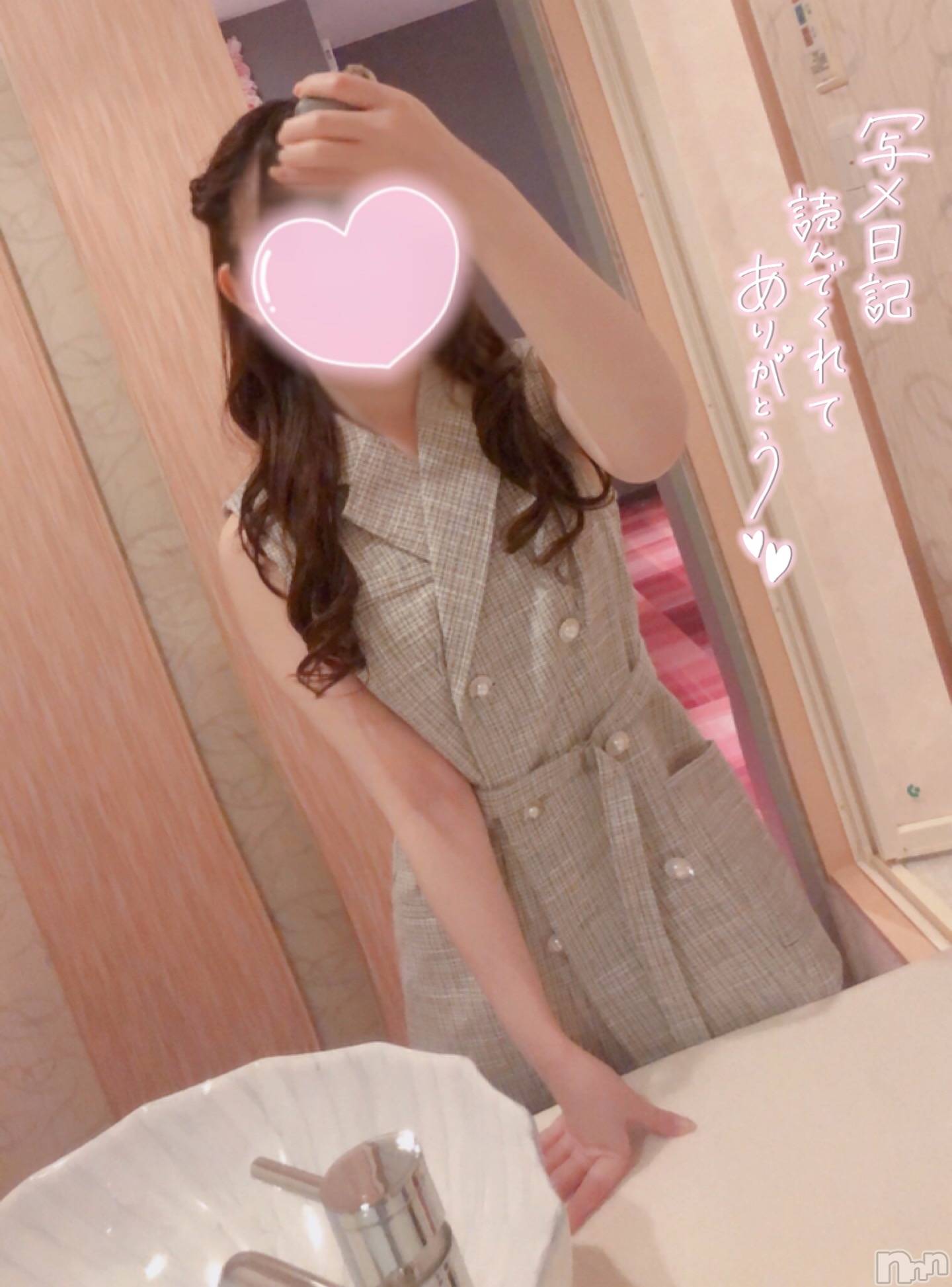 新潟デリヘルsleepy girl(スリーピーガール)なぎちゃん(22)の2026年8月4日写メブログ「栄養の日♩」