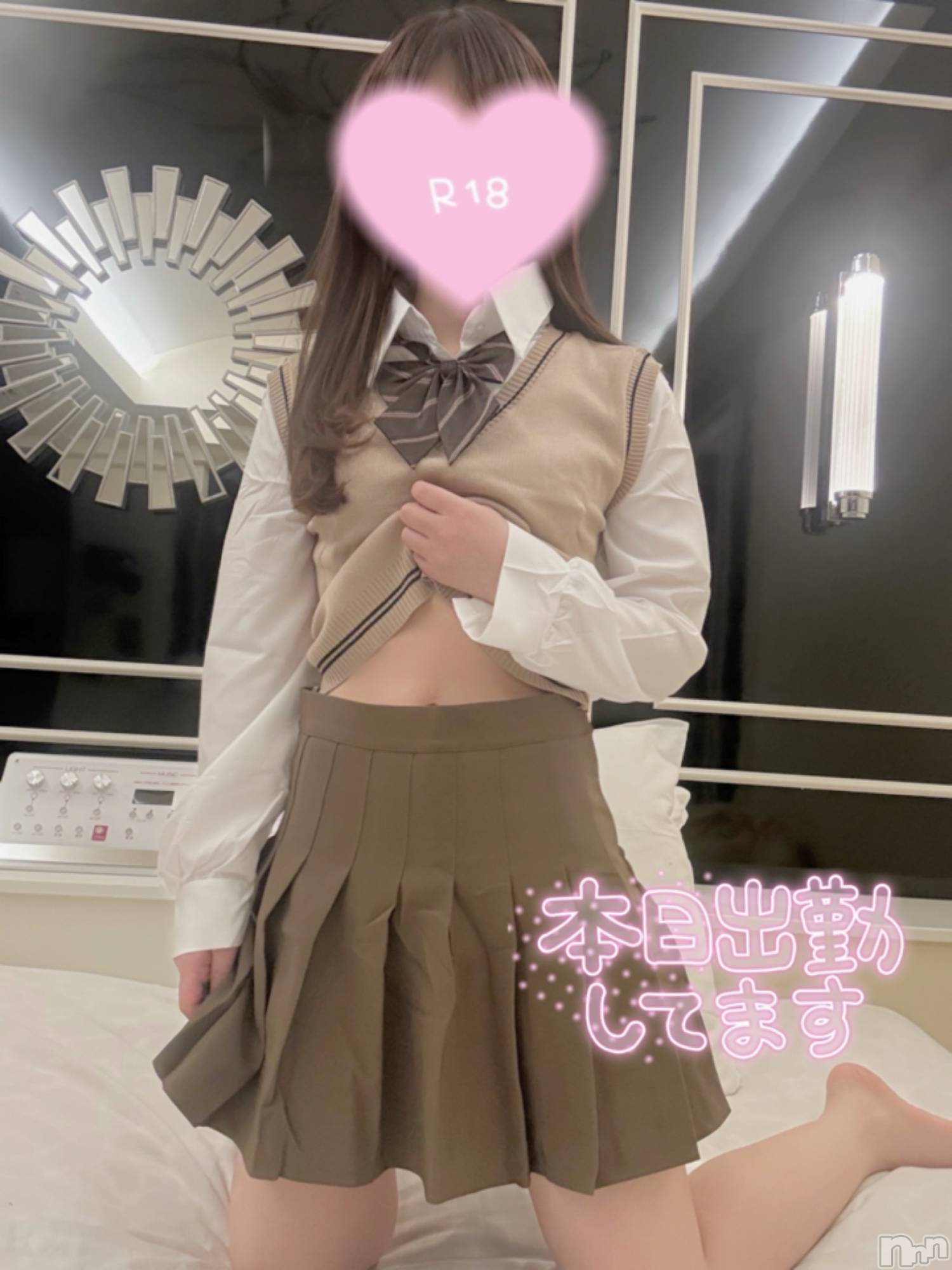 新潟デリヘルsleepy girl(スリーピーガール)なぎちゃん(22)の2026年9月5日写メブログ「溜めすぎちゃダメだよ♡」