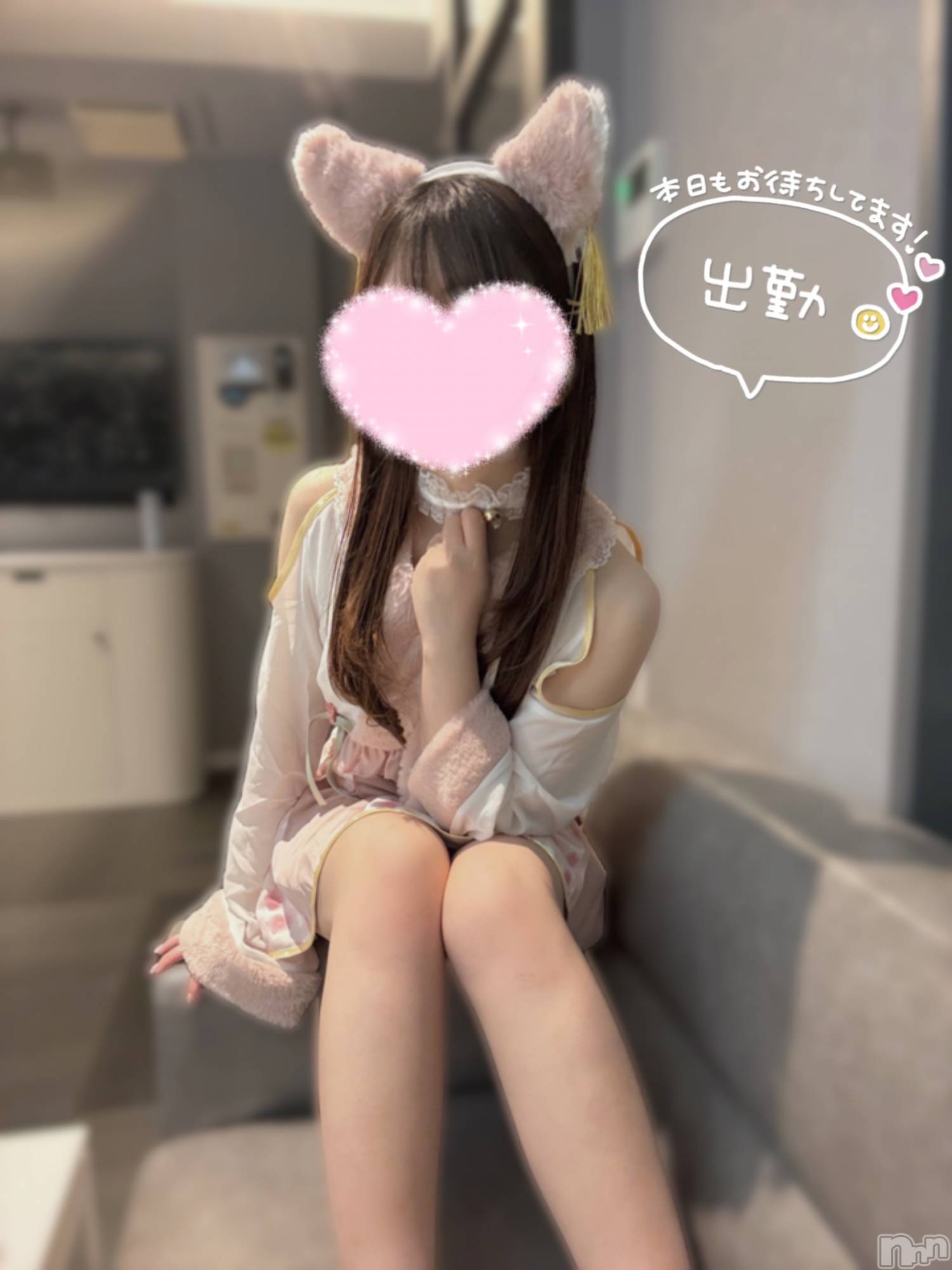 新潟デリヘルsleepy girl(スリーピーガール)なぎちゃん(22)の2026年9月14日写メブログ「溜めすぎちゃ駄目♡」