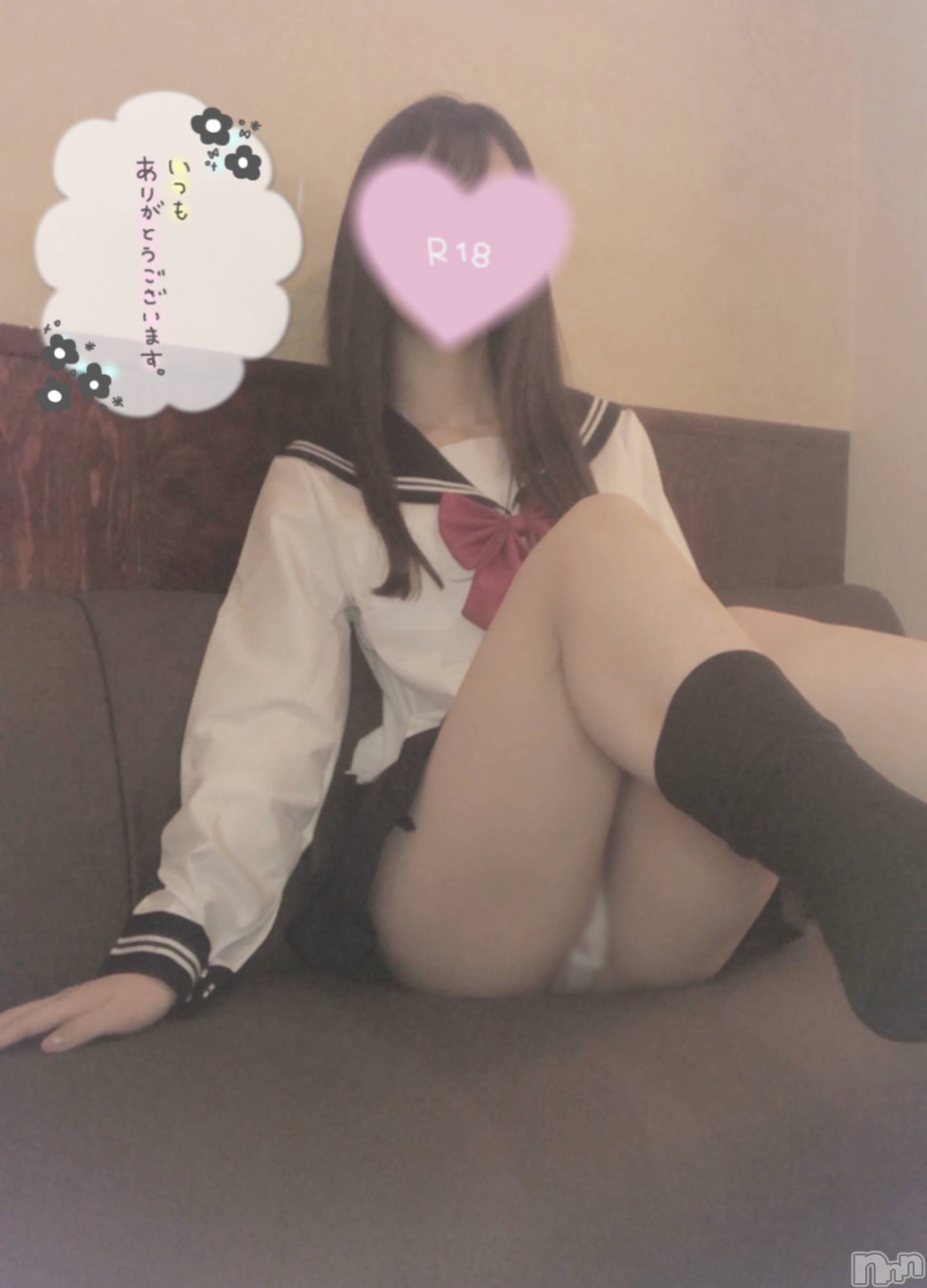 新潟デリヘルsleepy girl(スリーピーガール)なぎちゃん(22)の2026年9月18日写メブログ「楽しい時間♡」