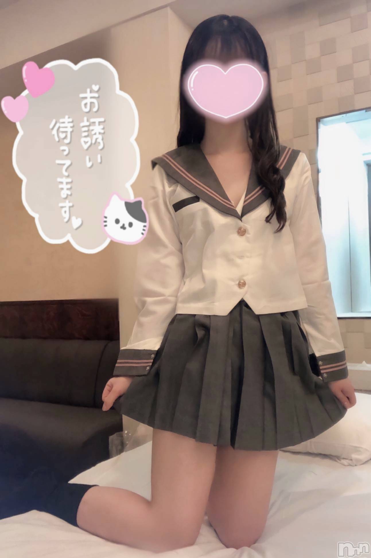 新潟デリヘルsleepy girl(スリーピーガール)なぎちゃん(22)の2026年10月11日写メブログ「アレン様がいるのかなって‥。」