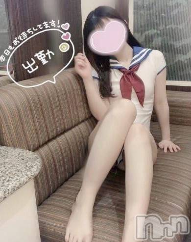 新潟デリヘルsleepy girl(スリーピーガール)なぎちゃん(22)の2026年10月15日写メブログ「スッキリしたい？♡」