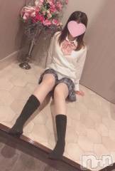 新潟手コキsleepy girl(スリーピーガール) なぎちゃん(22)の11月14日写メブログ「清楚系◯ッチ」
