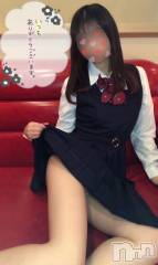新潟手コキsleepy girl(スリーピーガール) なぎちゃん(22)の11月20日写メブログ「逢えない時だって変わらず好きでいてね」